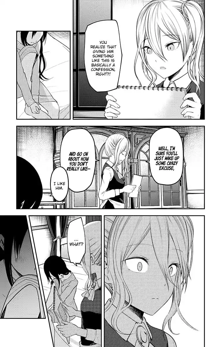 Kaguya-sama wa Kokurasetai - Tensai-tachi no Renai Zunousen Chapter 120 16